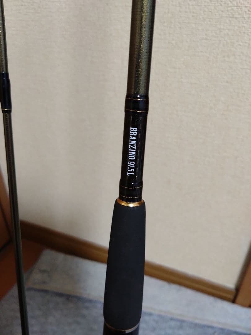 ダイワ モアザンブランジーノ 91.5L