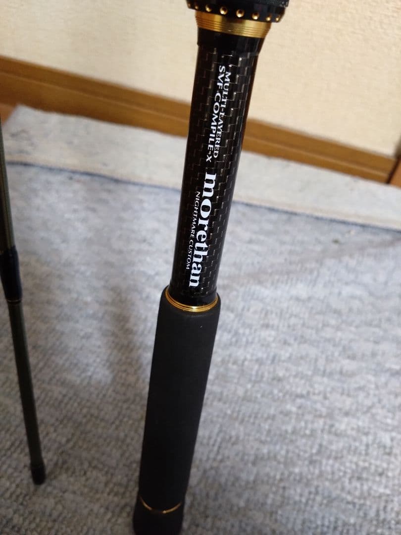 ダイワ モアザンブランジーノ 91.5L