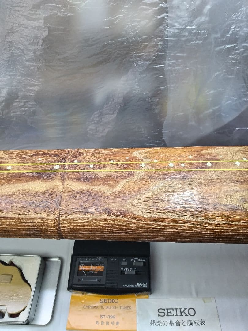 八雲琴 と 転管代換品 と 竜 爪 ( 和楽器用 オートチューナー付属)