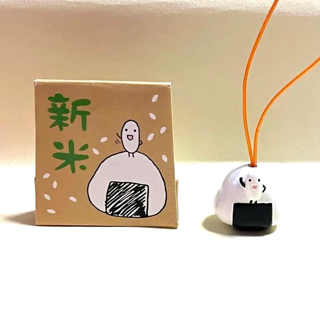 2004年 sanxパーティー いただきますこっと 全6種 あまぐりちゃんなど