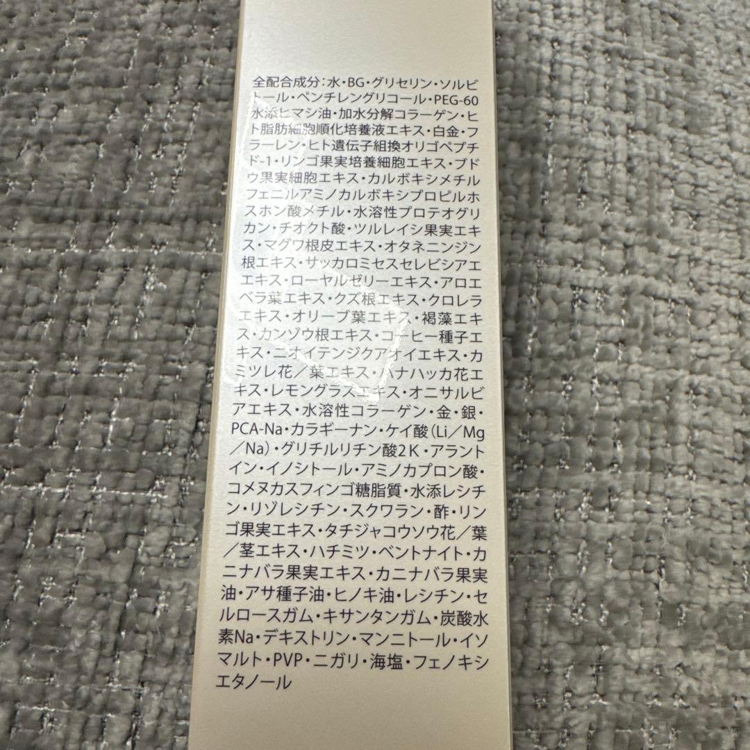 Venus Aqua ウェヌスアクア　エッセンス 美容液　50ml
