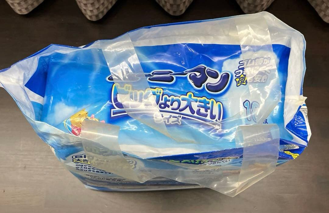 旧品 ムーニーマン ビッグより大きいサイズ 18枚