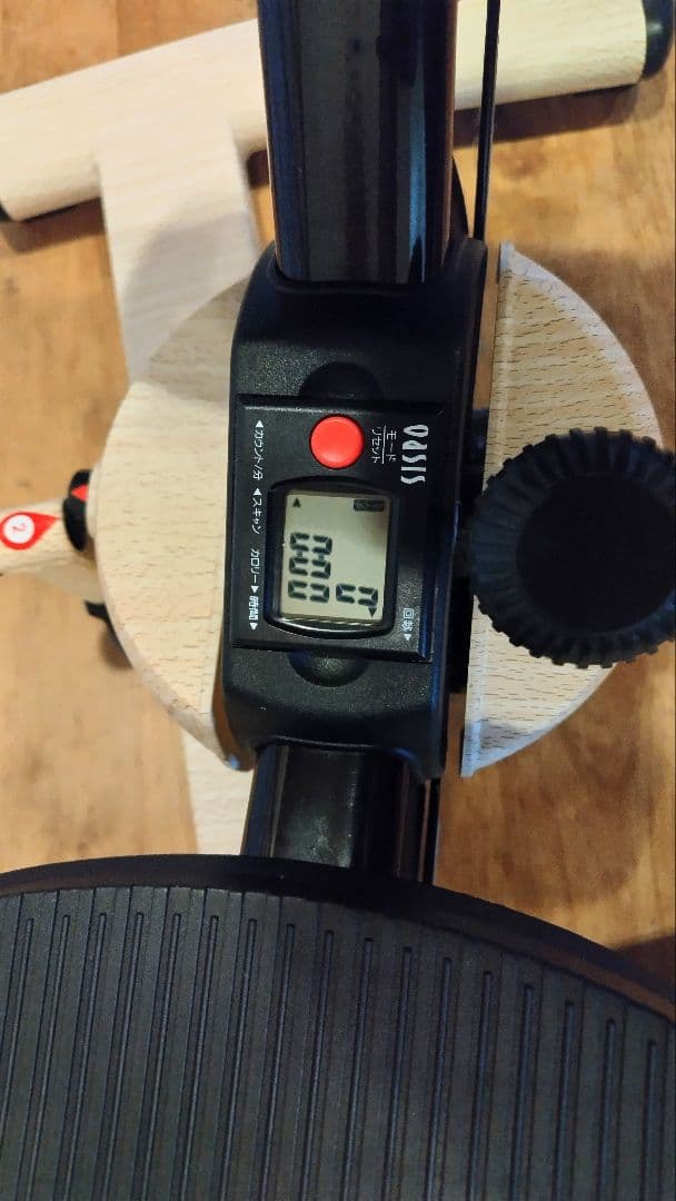 美品 東急スポーツオアシス ツイストエアロステッパーPremium 木目調