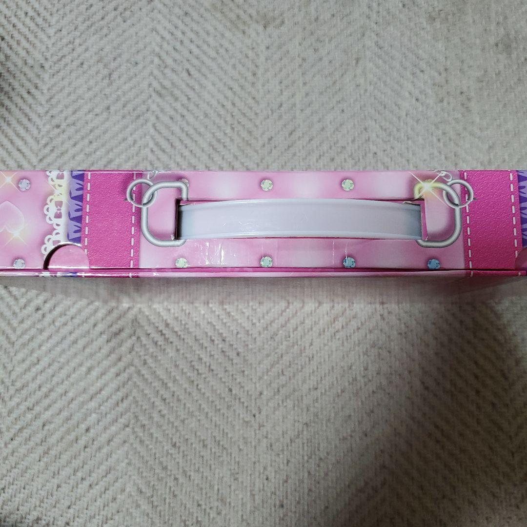 プリズムストーントランク