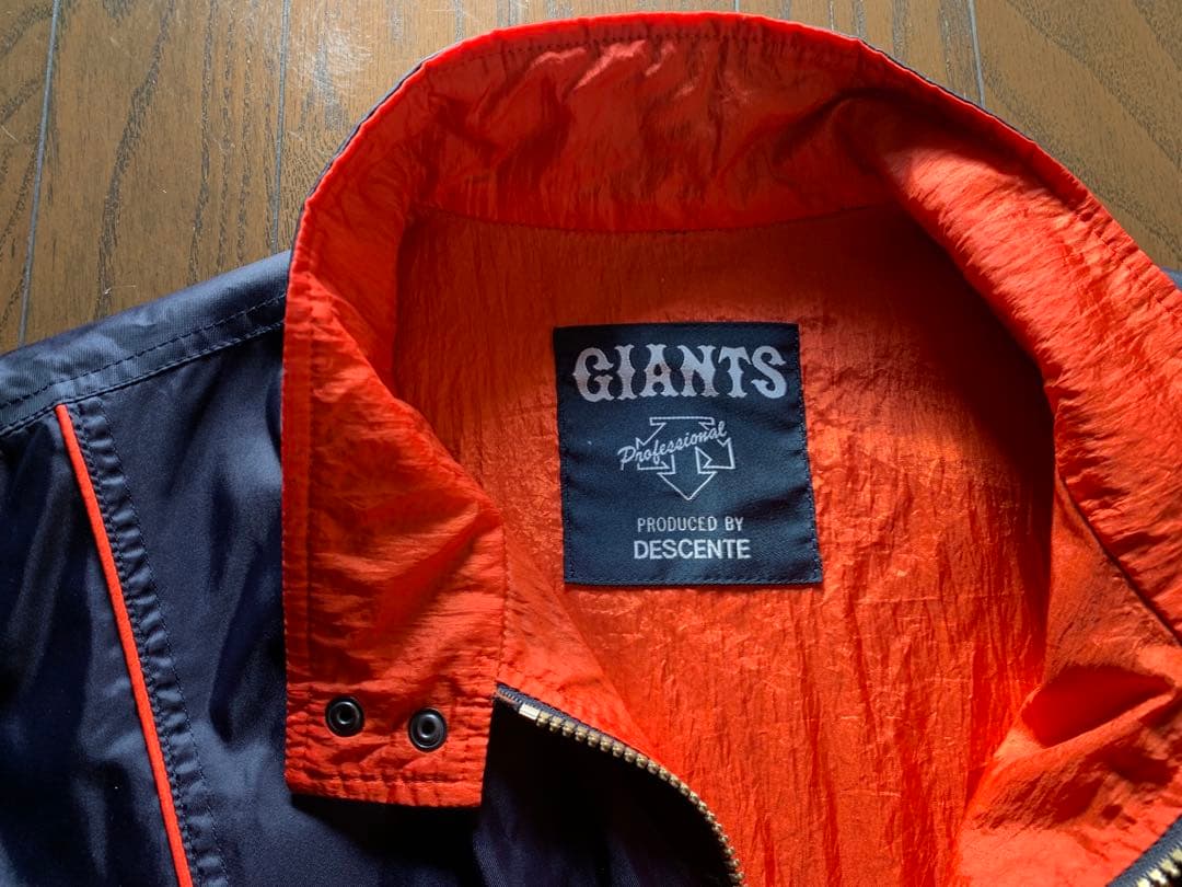 GIANTS ウインドブレーカー　　L