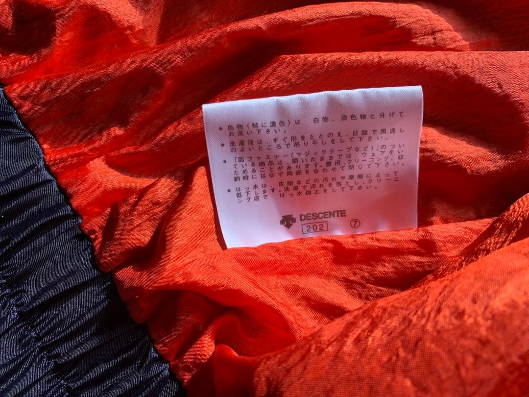 GIANTS ウインドブレーカー　　L