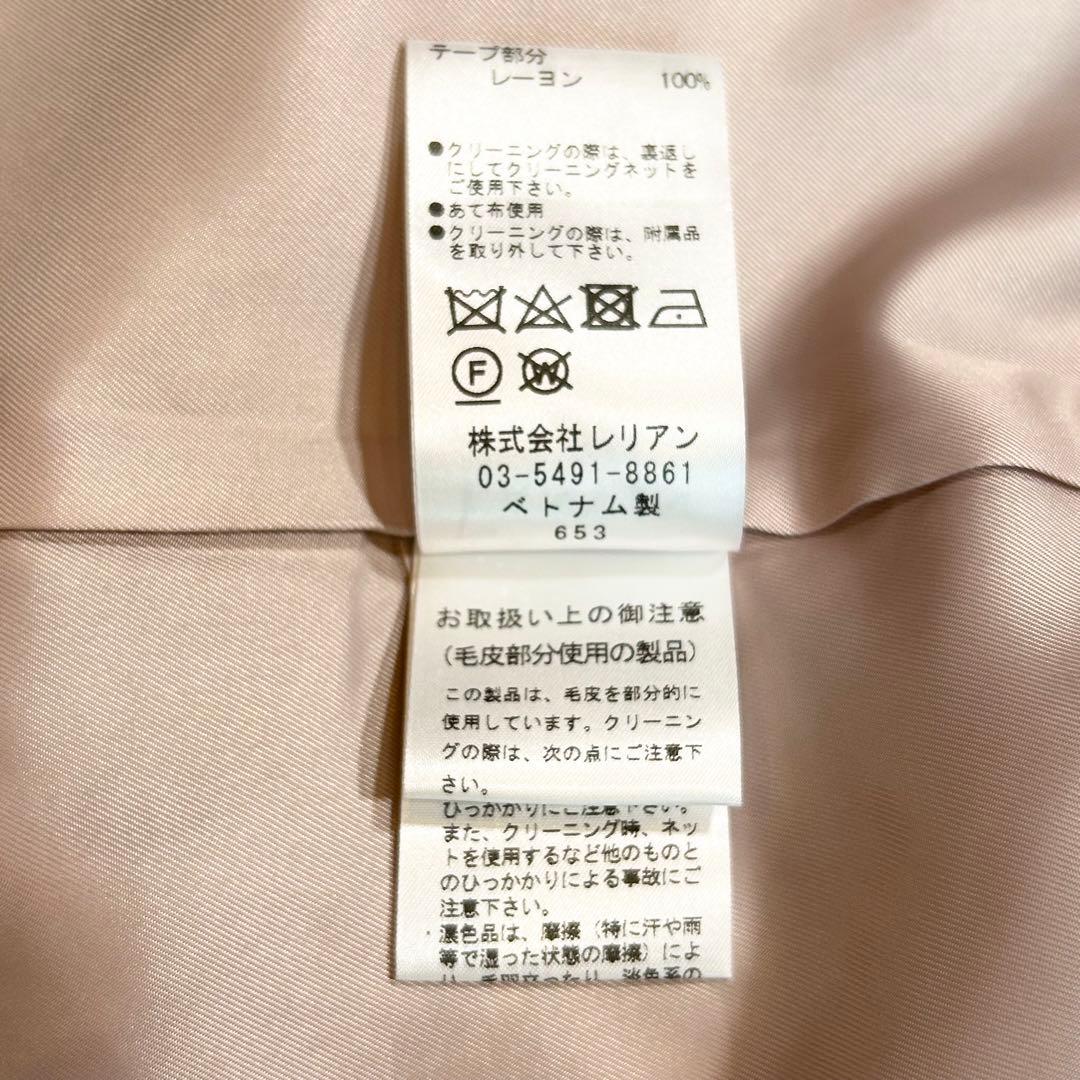 【美品✨️】LANIN カシミヤ フォックス ケープ　ポンチョ コート