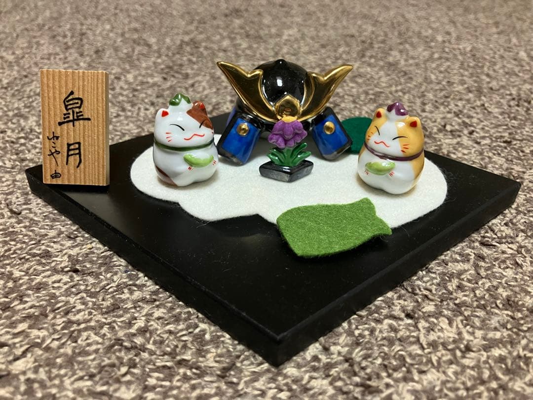 道楽堂猫舎　ねこや、季節のお飾り　12ヶ月セット