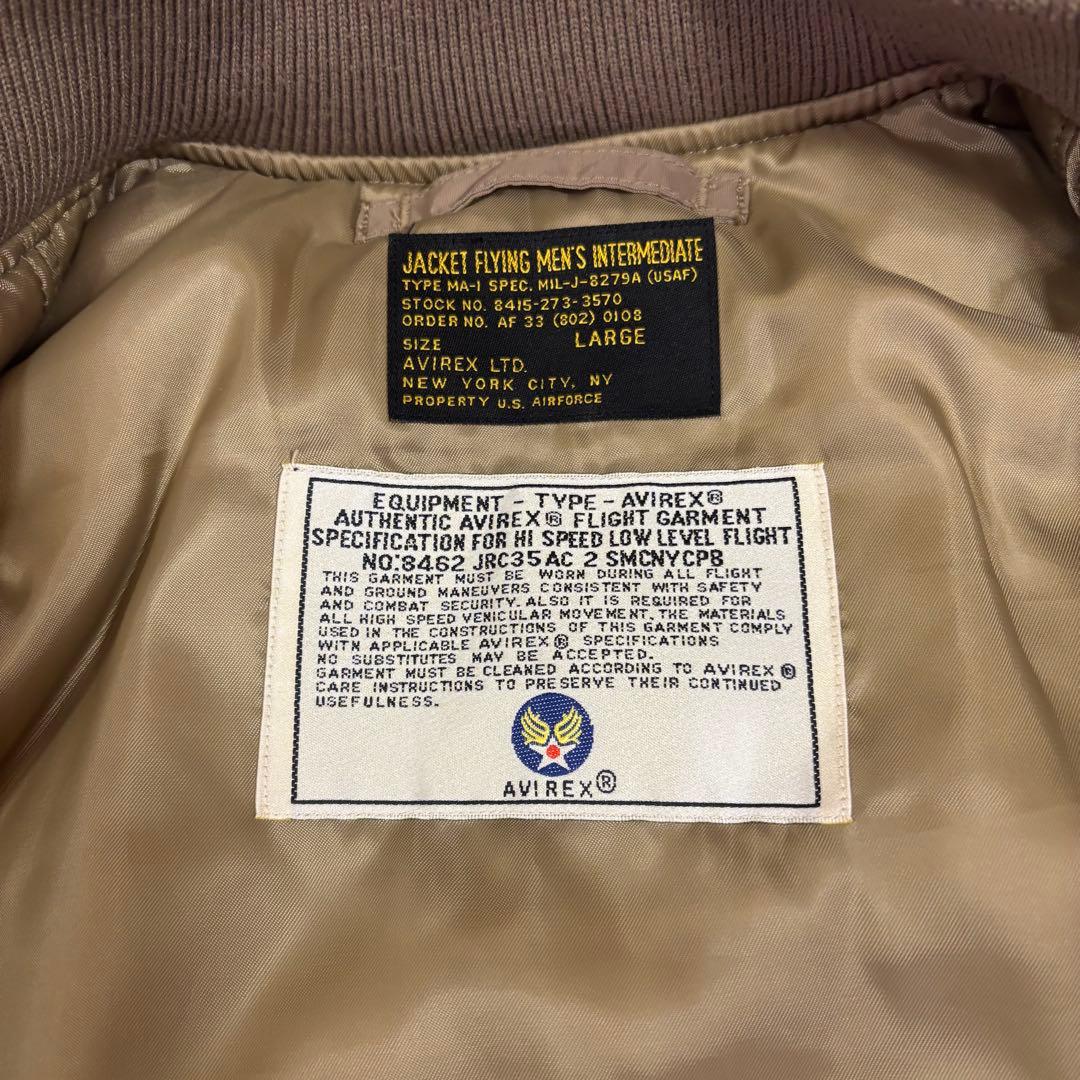 美品 AVIREX アヴィレックス MA-1 M.F.F. 希少カラー ベージュ