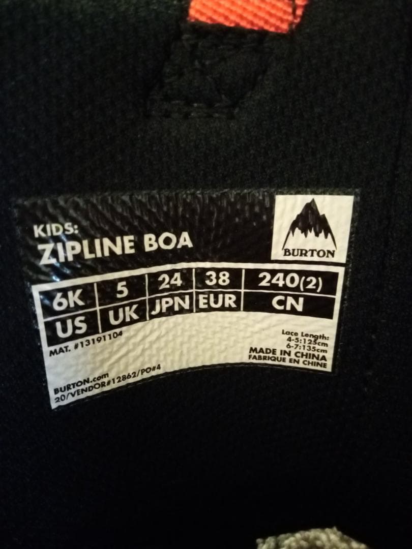 BURTON ZIPLINE YOUTH 24 バートン ジップライン 24CM