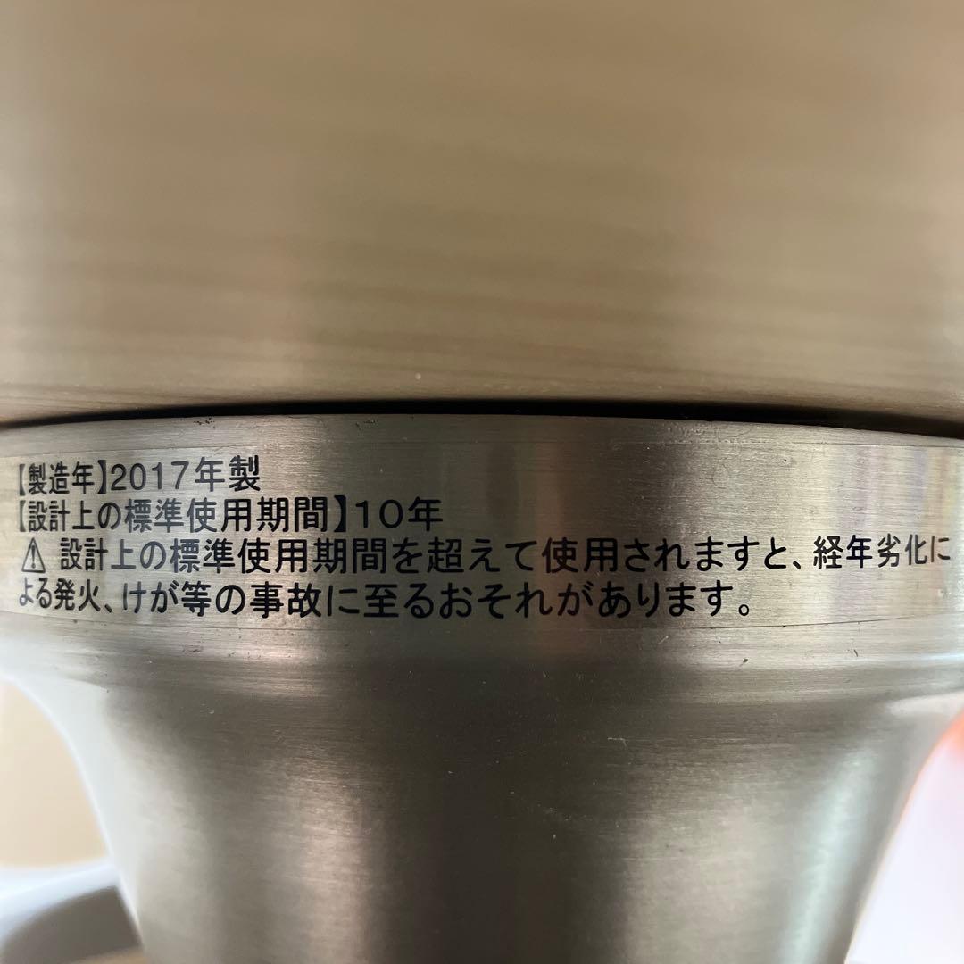 東京インテリア☆T.I.I 製 ACF42-2シーリングファン☆リモコン付き