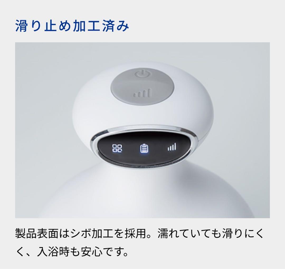 【未使用品】 ファイテン 健光浴ヘッドスパ 頭皮 美肌 育毛 ベッドマッサージ