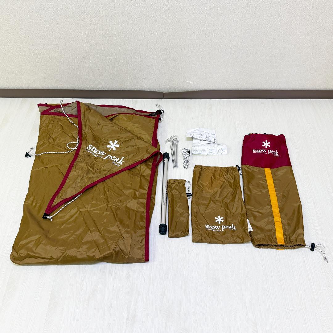  peak ペンタイーズ ペンタシールド テント本体 タープ セット売り