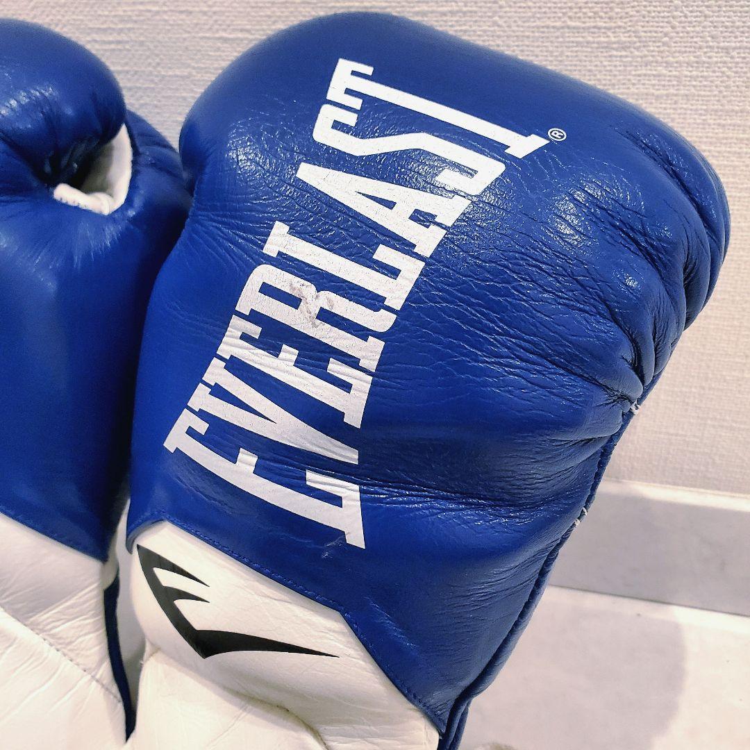 EVERLAST ボクシンググローブ 青/白　8オンス
