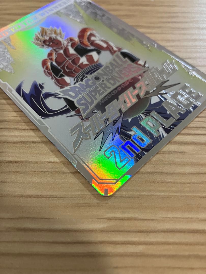 美品〉ドラゴンボール スーパーダイバーズ 大会 準優勝 カード風賞状