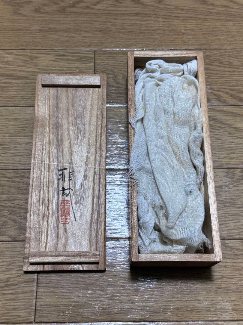 【骨董品】木彫民芸品-芽出（縁起の良い吉祥工芸品）