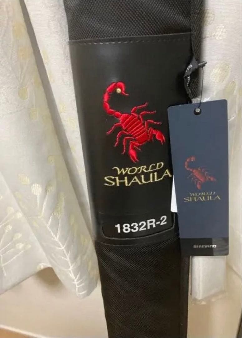 【ポッポー】シマノ　ワールドシャウラ　1832R-2