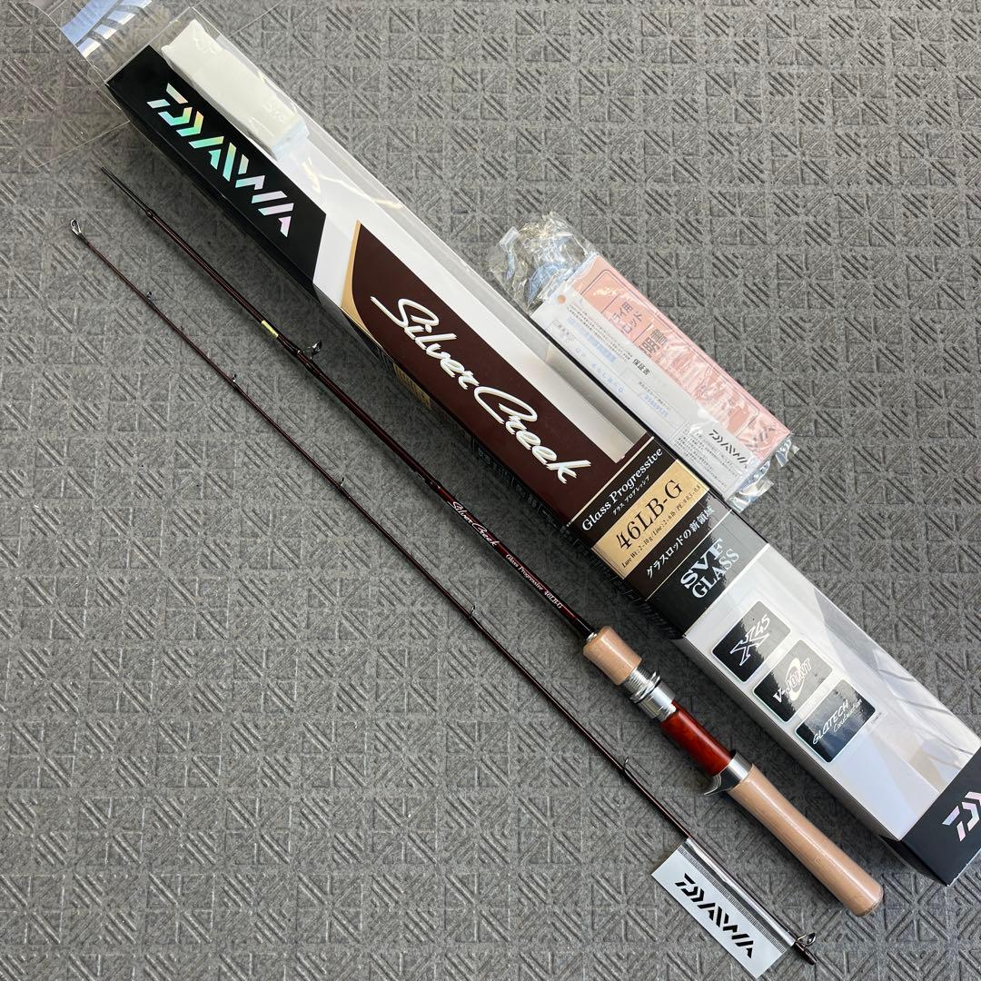 【未使用】ダイワ 　シルバークリーク　46LB-G