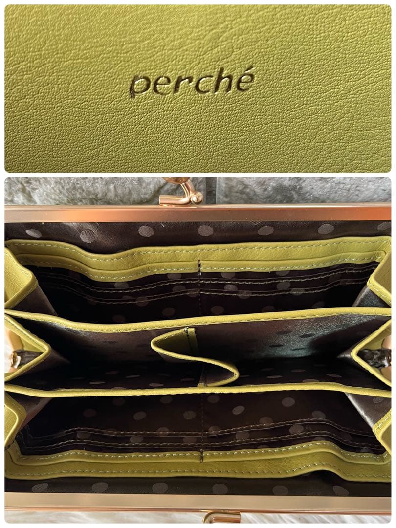 【新品未使用】perche ペルケ　抗菌レザー　型押し　がま口長財布