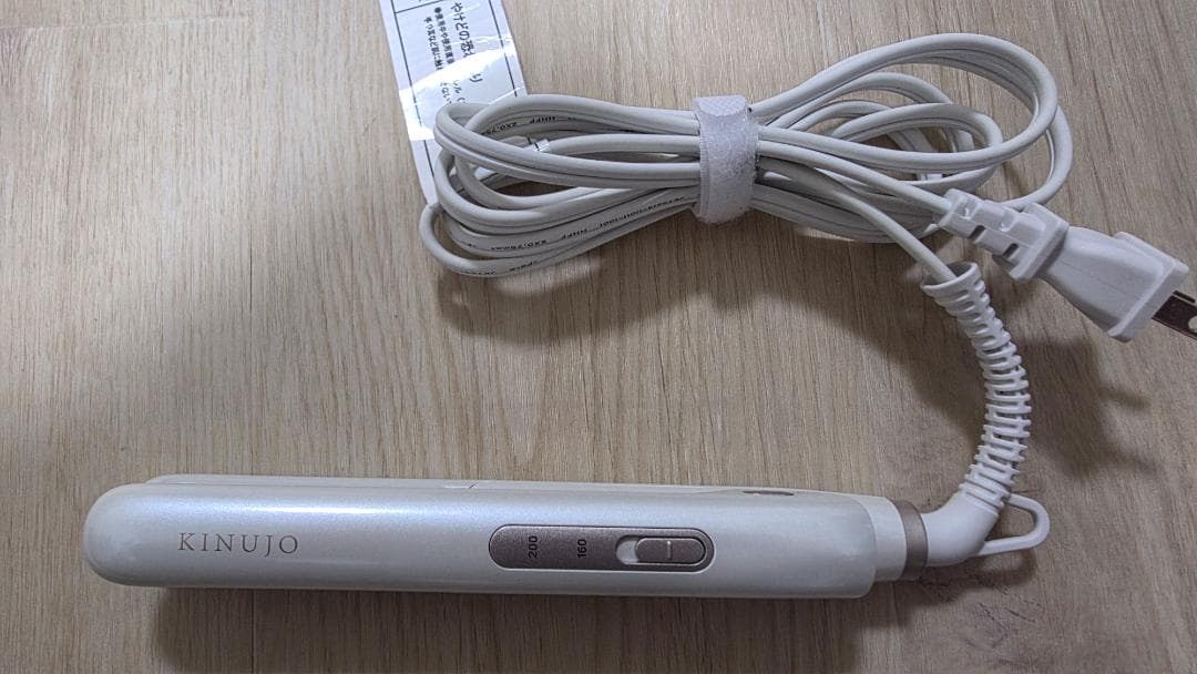 KINUJO絹女 MINIIRON-deux 海外対応