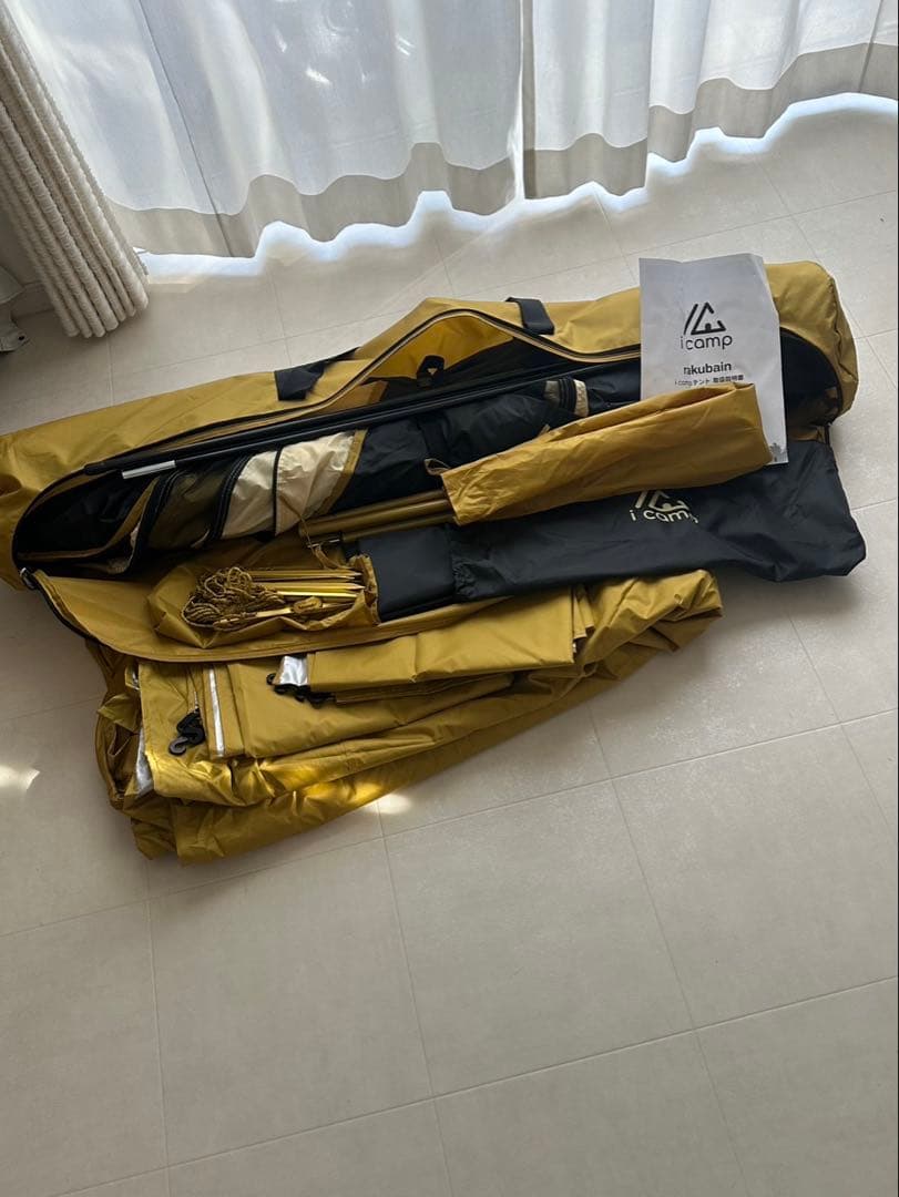 i camp ラクバイン2