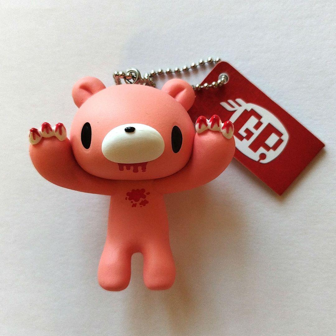 グルーミー キーホルダー チャック GP 型グル〜ミ〜 フィギュア キー