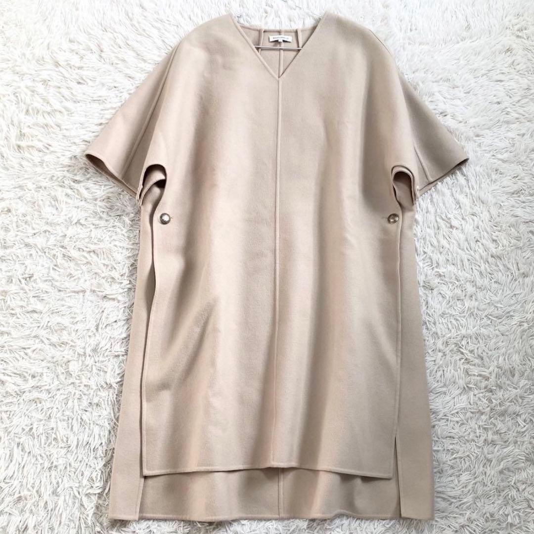 美品✨マディソンブルー ウールカフタンポンチョコート ベージュ