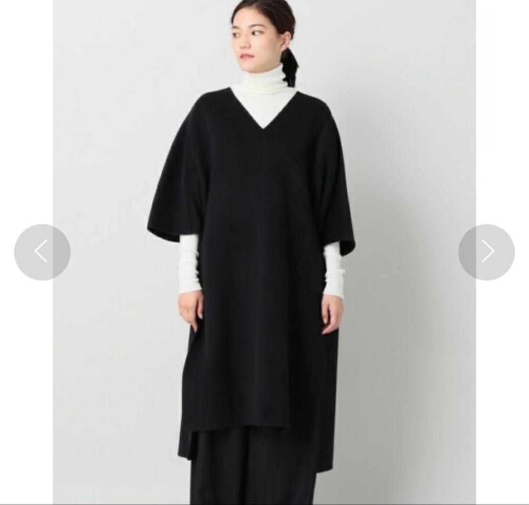 美品✨マディソンブルー ウールカフタンポンチョコート ベージュ