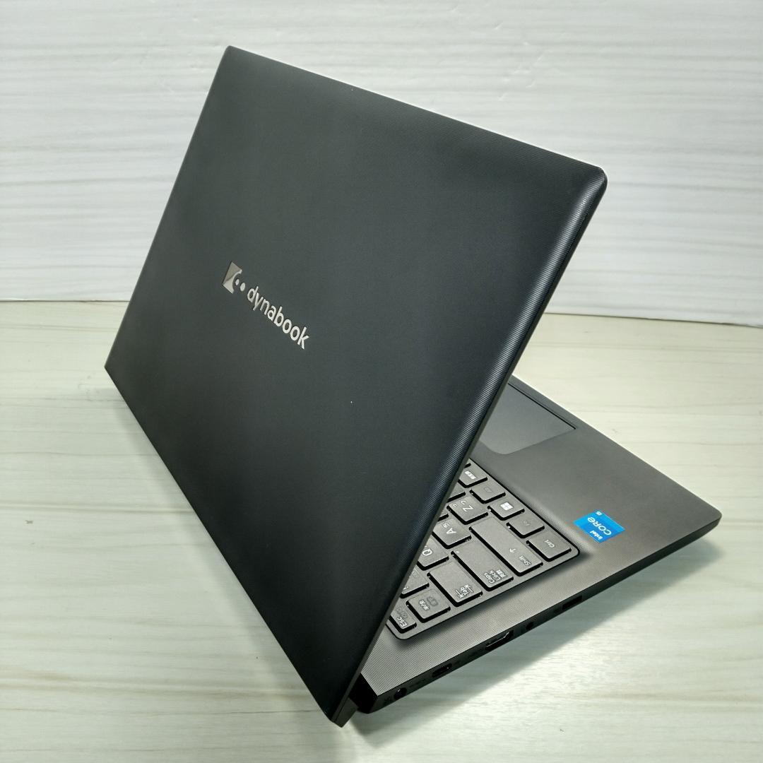 dynabook 美品 ノートパソコン S73/HU i5 8GB SSD