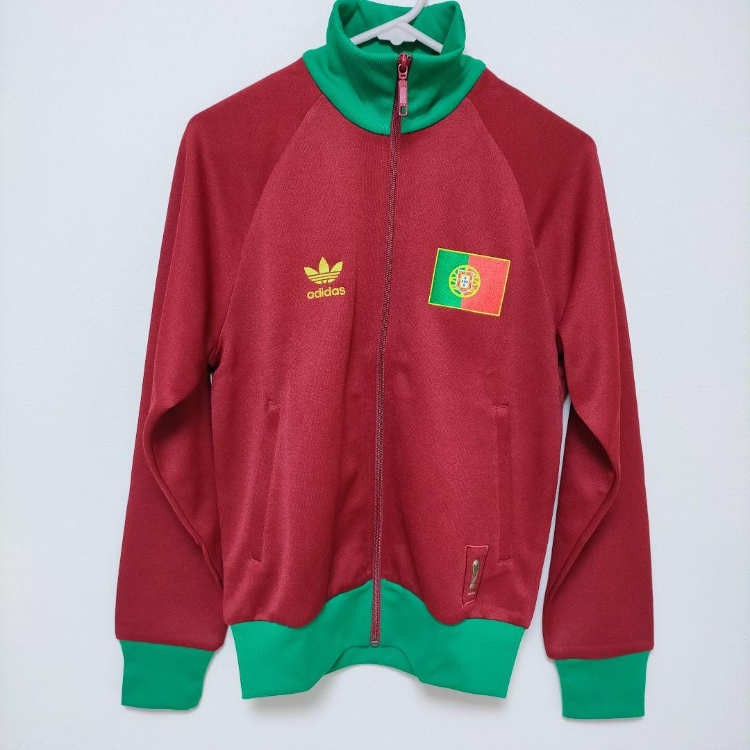 アディダス ポルトガル トラックジャケット ジャージ 松村北斗