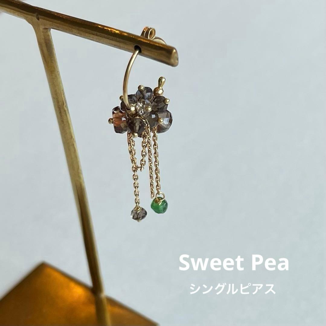 Sweet Pea K18 ピアス (片耳) ターコイズ ブルー スイートピー
