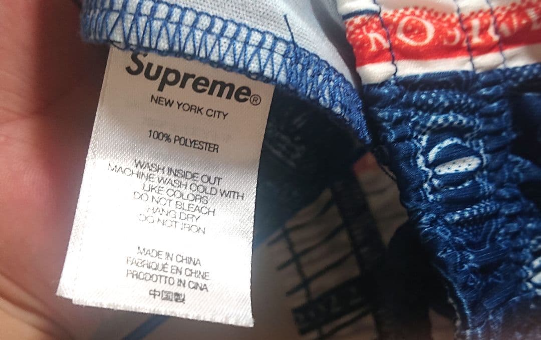 Supreme セットアップ 希少 サッカー シャツ ハーフパンツ