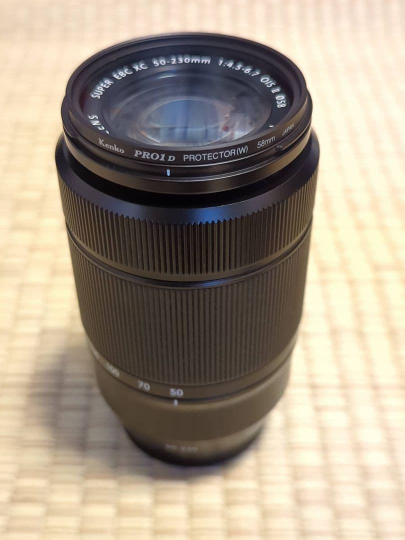 XC50-230mm F4.5-6.7 OIS ⅱ