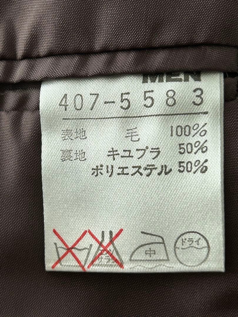 COMME CA DU MODE ツイード チェスターコート茶黒 80′s