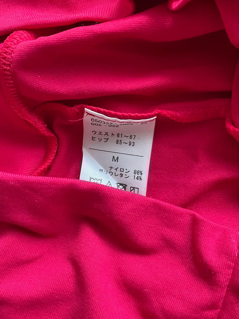 チャコット ショートパンツ　赤　レッド　バレエ　美シルエット