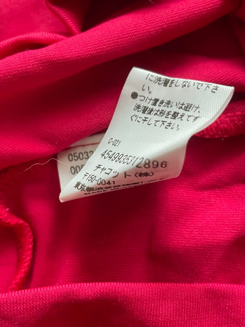 チャコット ショートパンツ　赤　レッド　バレエ　美シルエット