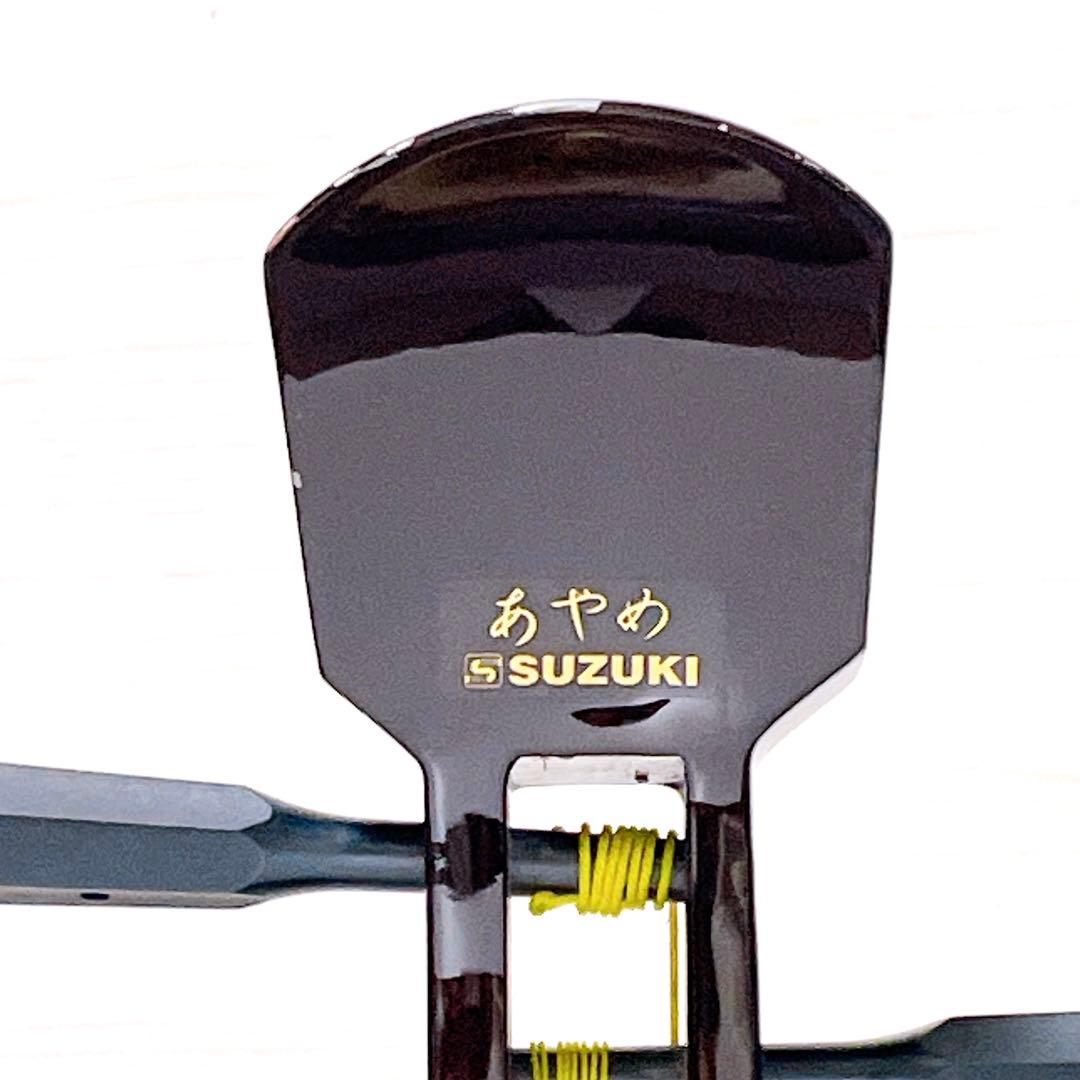 美品 SUZUKI スズキ あやめ 三味線 ソフトケース付き 初心者 教育用