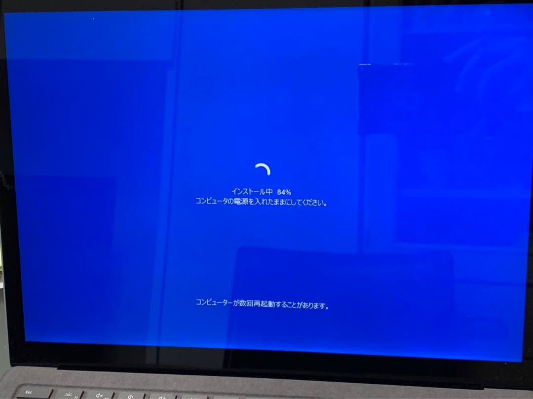 処分価格Surface Laptop 3 13.5インチ VGY-00018