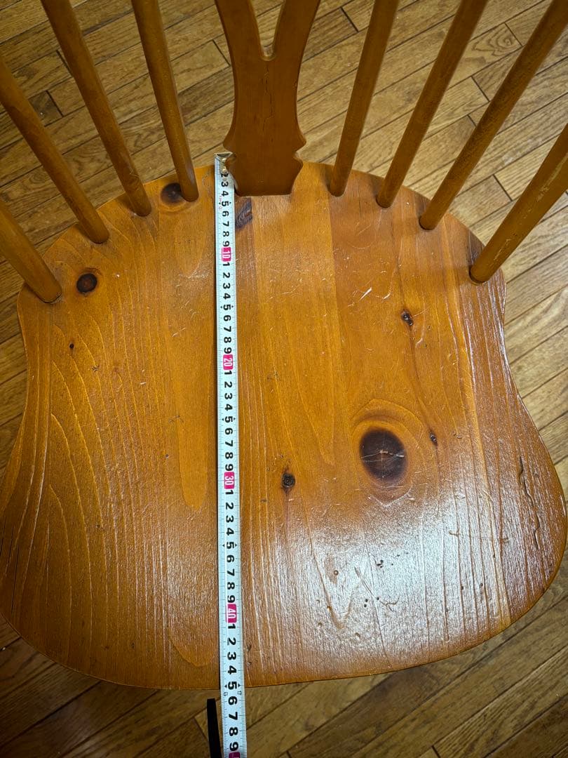 イーセンアーレンダイニングチェア❶ 大塚家具