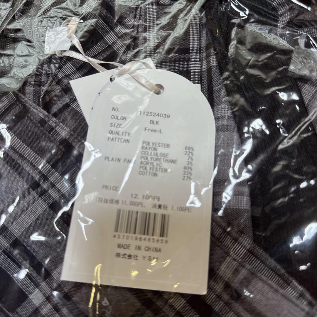 しゅしゅ　darich レイヤードライクボウタイニットミニワンピース