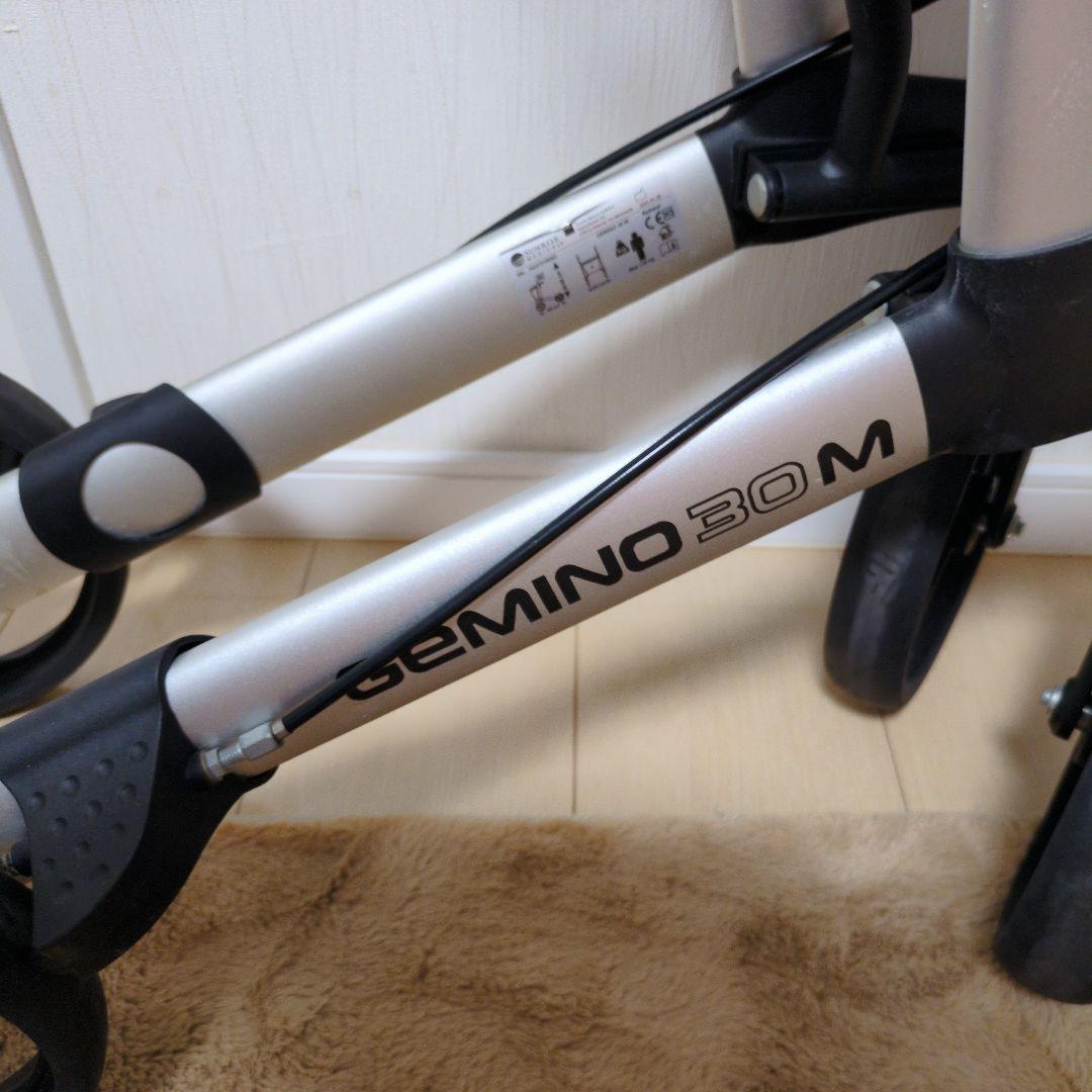 【美品】ハンディウォークM GEMINO 30M 収納バスケット付