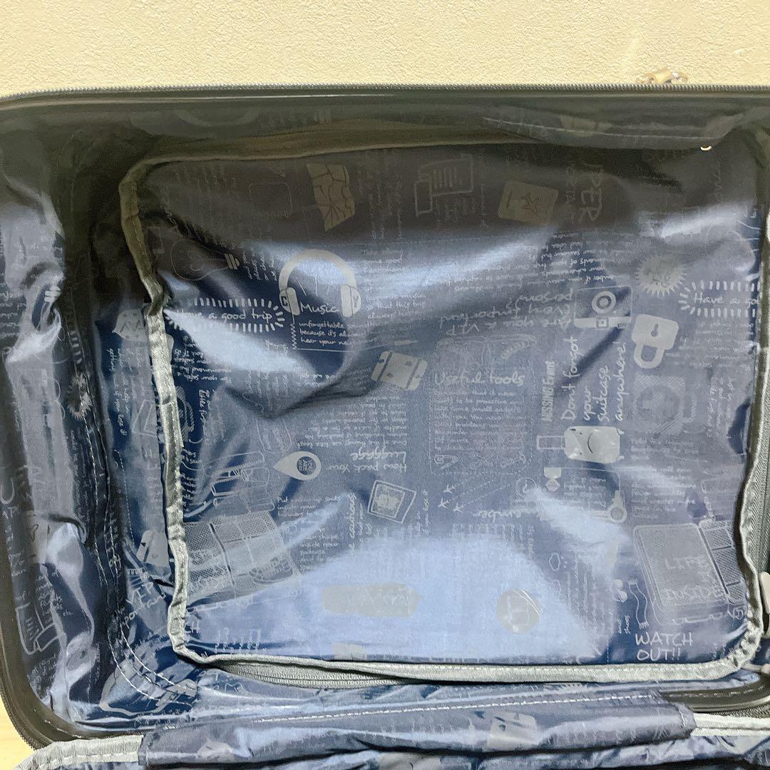 【静音】FREQUENTER Malie キャリーケース 34L グレー