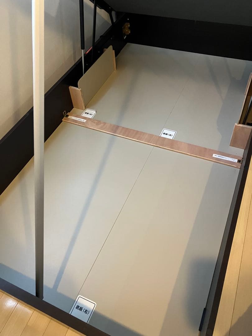 ニトリ／セミダブルベッドフレーム(OPグランCタテ 浅型/DBR)