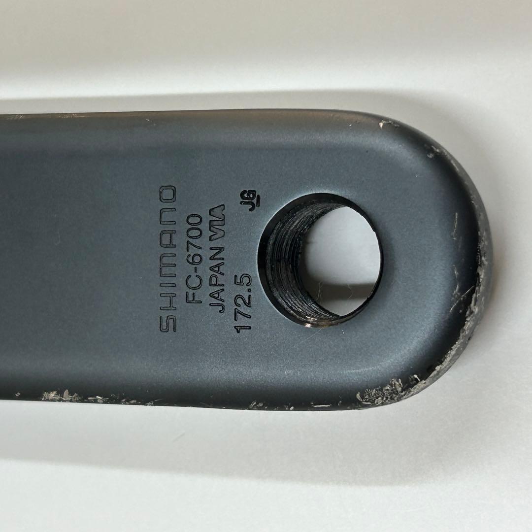 SHIMANO ULTEGRA クランクセット 172.5mm