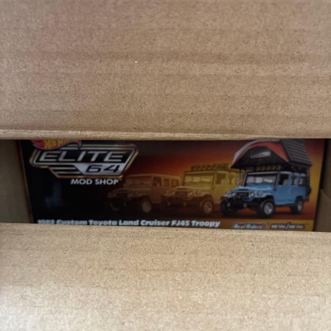 新品未開封 ホットウィール Elite 64 トヨタ ランドクルーザー FJ45