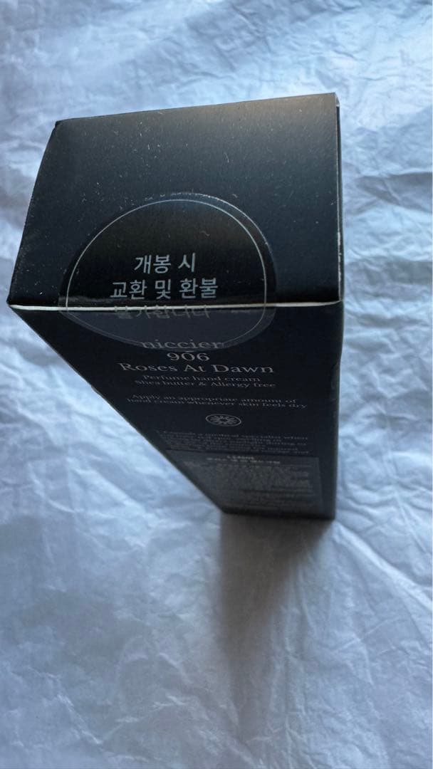 niccier Roses At Dawn ハンドクリーム 50ml 新品未開封