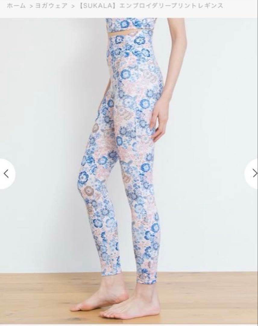 sukala エンブロイダリープリントレギンス S スモークピンク - メルカリ