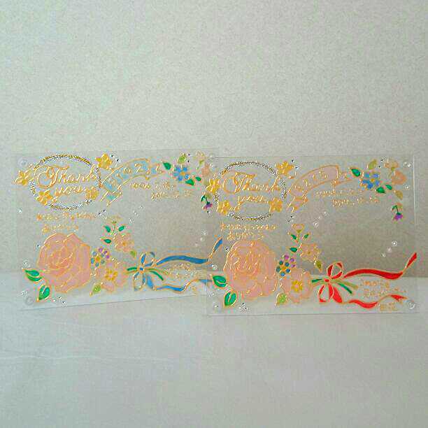 ★☆ ちゃん様 確認画面 ★☆