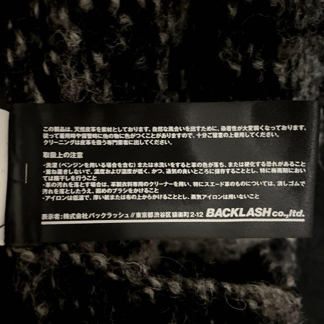 ISAMU KATAYAMA BACKLASH ロングニットコート　本革使い