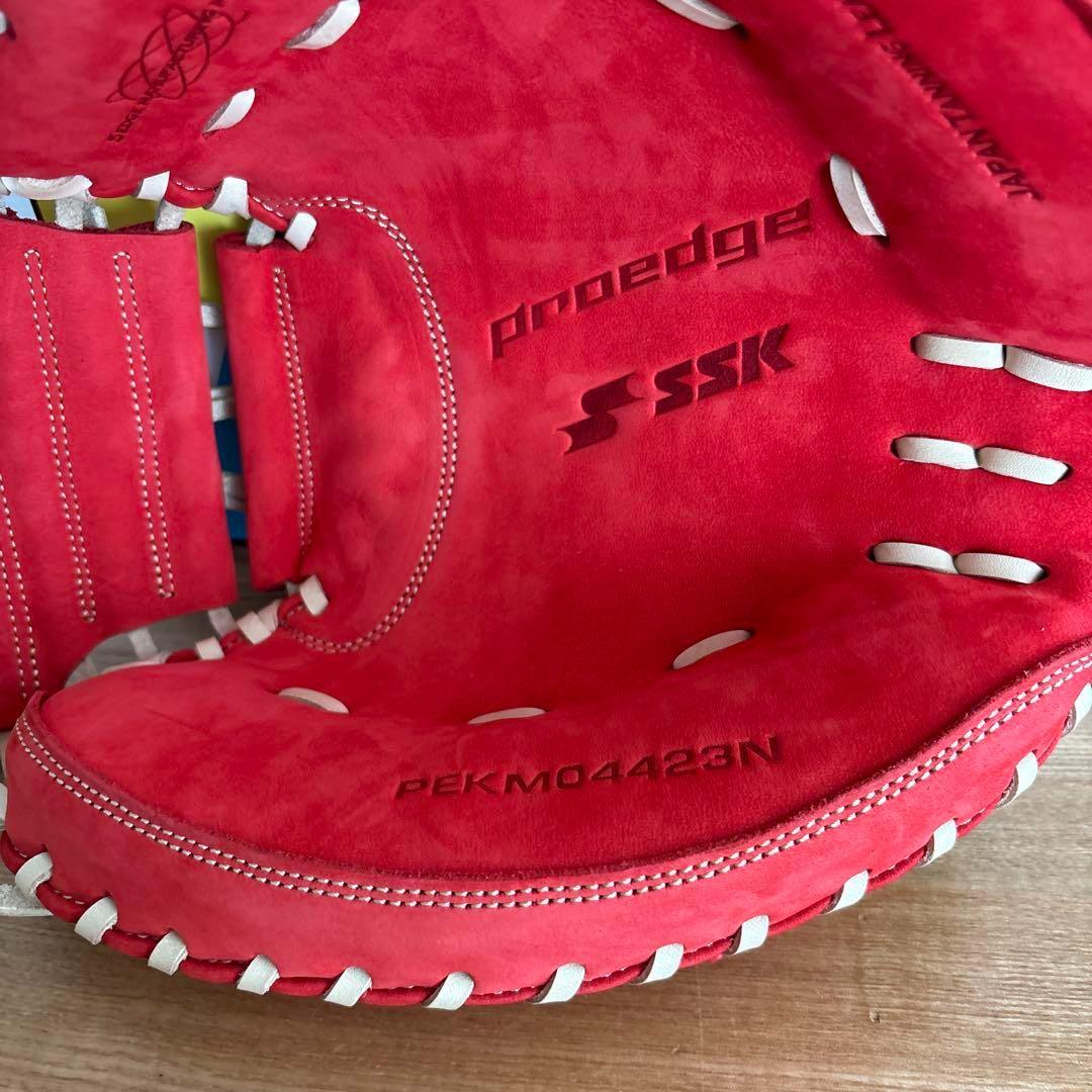 SSK　硬式用　キャッチャーミット　プロエッジ 　高校野球対応　定価61,600